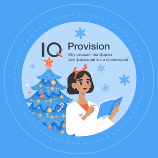 IQ Provision-обучающая платформа для сотрудников аптек