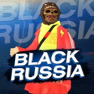 Fast Konekt Black Russia