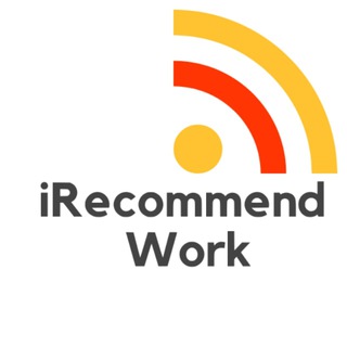 iRecommendWork - Работа по рекомендации 👍