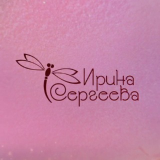 Сергеева. Стекло и другое 💥