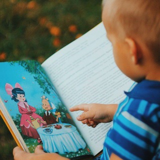 Читаем с детьми📓📜