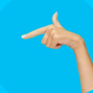 Перейдем на личность