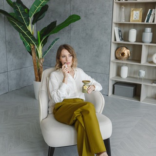 Integrative Aromatherapy