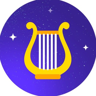 Музыка под куполом звезд | Концерты в Иркутском Планетарии