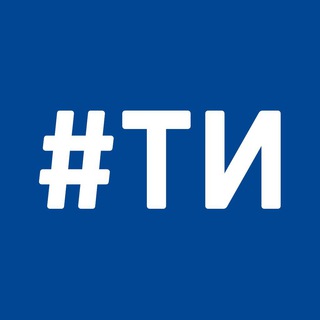 Типичный Иркутск