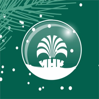 Иркутская нефтяная компания