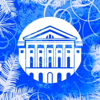 Иркутский университет