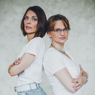 Налоги и точка