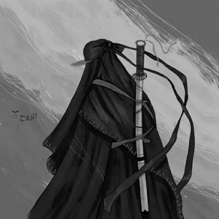 Ирсан къайле.🫀