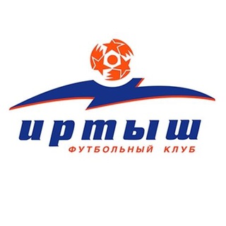 ⚽️ ФК «Иртыш» (Омск)