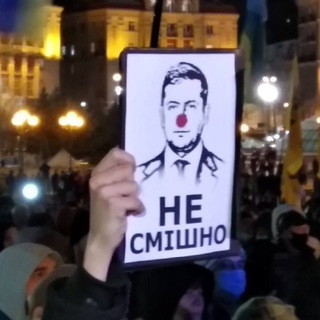 ИСКАРИОТЫ Энергодара