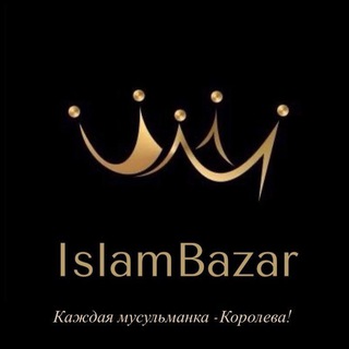 Islam_bazar