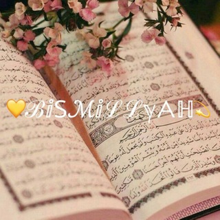 🕊️ B i Տ M i L Y A H