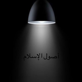 ОСНОВЫ ИСЛАМА ✒️