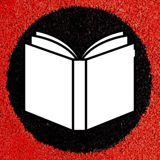 Исламские книги PDF