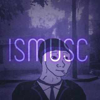 ISMUSC🚬