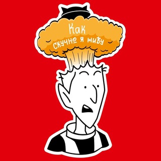 Исповедальня