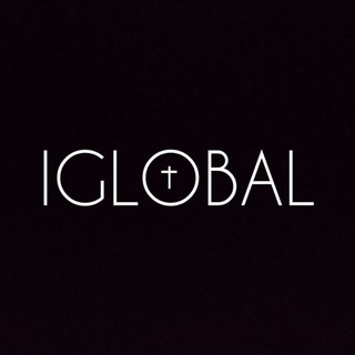 АРХИВ (глобалист)