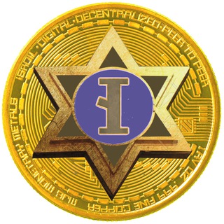 Еврейский Центр Isroil