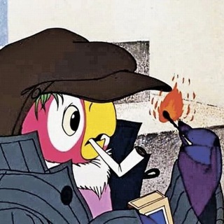 Истеричечная