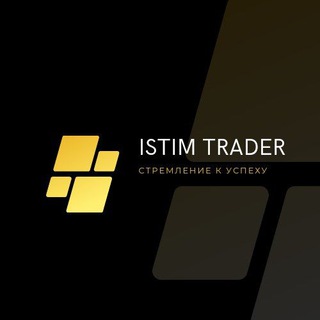 IsTim_Trader