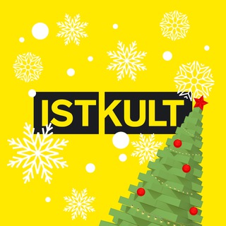 ISTKULT Россия