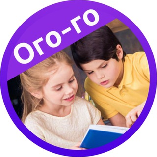 Сказки Старой Руси