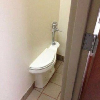 И так сойдёт