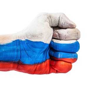 Российские ИТ решения / IT IS Rus