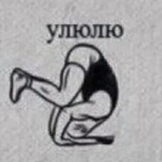 Новость-сюр