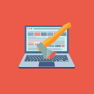 ITить-колотить