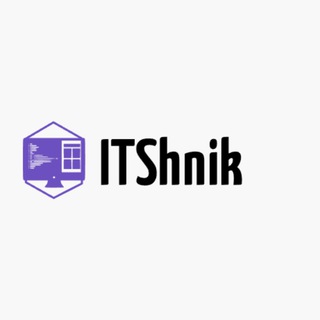 ITSHNIK