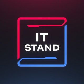 IT STAND