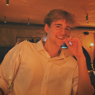 сына на каждый день