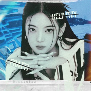 хелп по итзи.