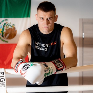 Бойцовский клуб