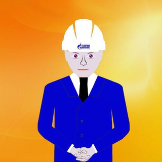 Выбираем безопасность!