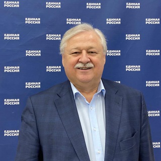 Иван Костогриз