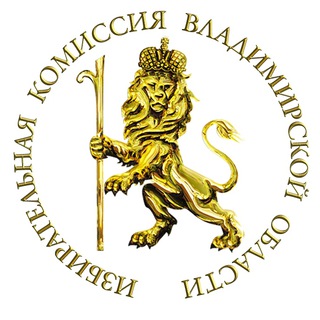 Vладимир_Иzбирком