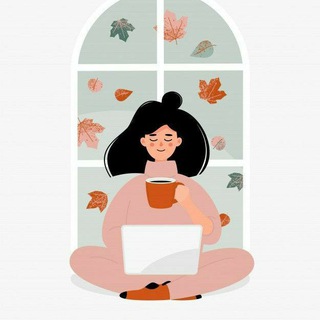 Осень. Психология. Антистресс.