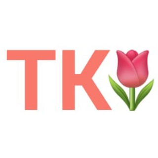 Тюльпан.ку Кунашакский район