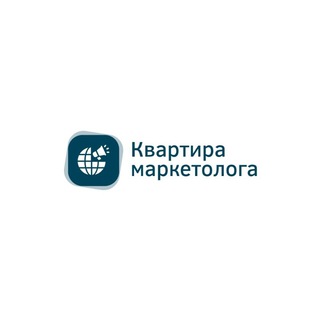 Квартира маркетолога