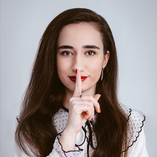 Лаура вещает