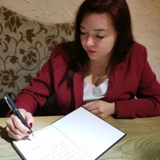 Литературное кафе | Катерина