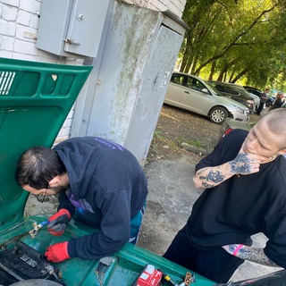 3 АФРО И БЕЛЫЙ