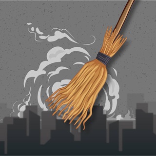 Ижевский веник