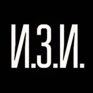 ИЗИ Бар