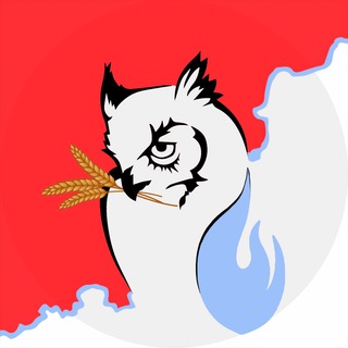 Изобильный | Изобильненский ГО