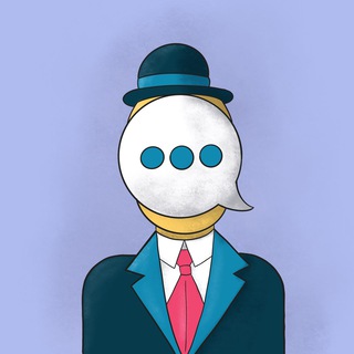 Голос из-под шторки