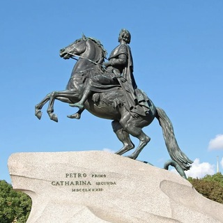 7️⃣8️⃣ Известия Санкт-Петербурга